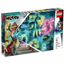 LEGO® Hidden Side Newbury vaiduoklių mokykla 70425